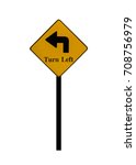 Traffic sign 