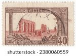 Small photo of TUNISIA - 1906: 40 centimes black-brown and red-brown postage stamp depicting Ruins of Zaghouan (Hadrian’s) Aqueduct is an ancient Roman aqueduct, which supplied the city of Carthage with water