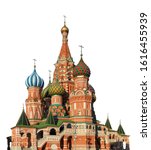 The Cathedral Of Vasily The...