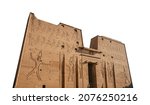 Small photo of The Temple of Edfu isolated on white background. It is an Egyptian temple located on the west bank of the Nile in Edfu, Upper Egypt.