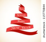 Photo of Christmas tree decoration border | Free christmas images