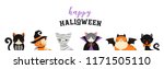 halloween cats costume party.... | Shutterstock .eps vector #1171505110