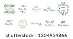 elegant logos  wedding... | Shutterstock .eps vector #1304954866