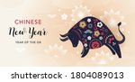 chinese new year 2021 year of... | Shutterstock .eps vector #1804089013