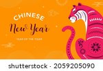 chinese new year 2022 year of... | Shutterstock .eps vector #2059205090