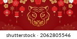 chinese new year 2022 year of... | Shutterstock .eps vector #2062805546