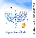 happy hanukkah  vector... | Shutterstock .eps vector #2064981263