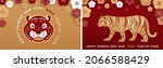 chinese new year 2022 year of... | Shutterstock .eps vector #2066588429