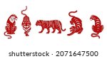 chinese new year 2022 year of... | Shutterstock .eps vector #2071647500