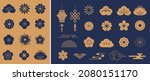 chinese traditional ornaments ... | Shutterstock .eps vector #2080151170
