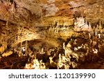 The Natural Bridge Caverns are the largest known commercial caverns in the U.S. state of Texas, still very active and considered living.