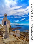 Small photo of Serifos, Cyclades islands, Greece, 10/01/2018: The church of Agios Constantinos in close up, the bay of Livadi and the island of Sifnos in background.