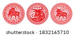 metal ox chinese new year... | Shutterstock .eps vector #1832165710