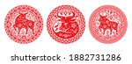 metal ox chinese new year... | Shutterstock . vector #1882731286