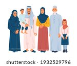muslim family  several... | Shutterstock .eps vector #1932529796