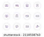 e commerce purple color outline ... | Shutterstock .eps vector #2118538763
