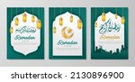 ramadan kareem flyer template... | Shutterstock .eps vector #2130896900
