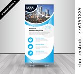 blue roll up business brochure... | Shutterstock .eps vector #776191339
