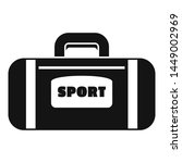 Sport Bag Icon. Simple...