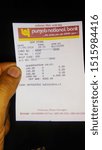 Small photo of Kolhapur, Maharashtra India-September 2019:Punjab National Bank ATM Machine Cash Deposit Slip.
