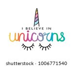 I Believe In Unicorns Text And...