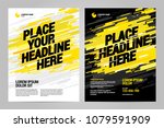 yellow flyer design sports... | Shutterstock .eps vector #1079591909