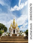 Thai Temples  Pagoda  Wat Tham...