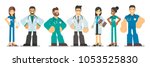 team of doctors and other... | Shutterstock .eps vector #1053525830