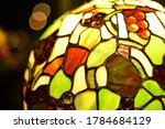 Stained Glass Lamp  With A...