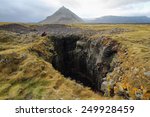 Hole of Basalt formations at Arnarstapi. Snaefellsness peninsula, Iceland