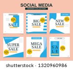 modern promotion square web... | Shutterstock .eps vector #1320960986