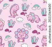 seamless pattern cute pink... | Shutterstock .eps vector #2021564600