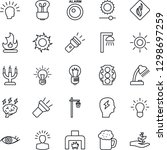 thin line icon set   brainstorm ... | Shutterstock .eps vector #1298697259
