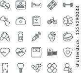 thin line icon set   bed vector ... | Shutterstock .eps vector #1329290033