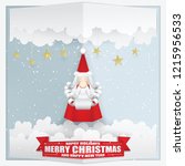 greeting card christmas santa... | Shutterstock .eps vector #1215956533
