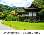 Small photo of Okochi Sanso Mountain Villa located in Arashiyama area of Kyoto near the entrance to the famous bamboo forest