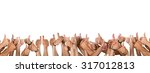 thumbs up. | Shutterstock . vector #317012813