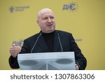 Small photo of Secretary of National Security and Defense Council of Ukraine Olexandr Turchynov delivers a speech during a congress of People's Front party in Kiev, Ukraine. February 2, 2019.