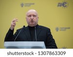 Small photo of Secretary of National Security and Defense Council of Ukraine Olexandr Turchynov delivers a speech during a congress of People's Front party in Kiev, Ukraine. February 2, 2019.