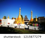 Muay Tor Temple In Khum Yuam ...