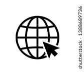 Internet   Globe Icon Vector...