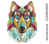 Wolf Icon.  Stylized Colorful...