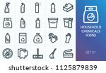 household chemicals icons set.... | Shutterstock .eps vector #1125879839