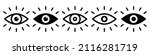 eyes icon set simple design | Shutterstock .eps vector #2116281719