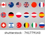 flags set | Shutterstock .eps vector #741779143