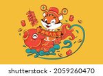 year of the tiger cartoon tiger ... | Shutterstock .eps vector #2059260470