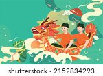 dragon boat festival people are ... | Shutterstock .eps vector #2152834293