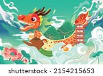 dragon boat race on dragon boat ... | Shutterstock .eps vector #2154215653