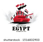 vector illustration. egypt... | Shutterstock .eps vector #1516832903