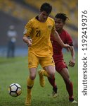 Small photo of KUALA LUMPUR, MALAYSIA - October 1, 2018 : Joseph Roddy ,right, of Australia in action during AFC U-16 Championship 2018 (Quarter Final) between Australia and Indonesia at National Stadium Bukit Jalil